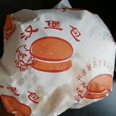 迈德士汉堡 User Photo
