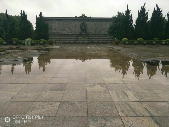 Xixin Buddhist Temple