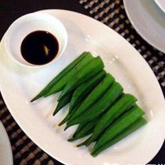 Skewer Banjiro Restaurant User Photo