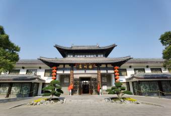 YANG ZHOU YAN user photo