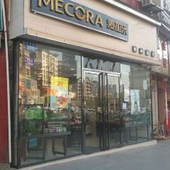 Maijiale (zhongxinglu) User Photo