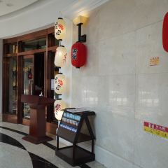 竹间日本料理 User Photo