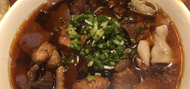 贵阳老肠旺