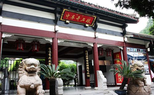 Gui Yuan Bao Lian Yang Sheng Vegetarian Food Restaurant Reviews Food Drinks In Hubei Wuhan Trip Com Gui Yuan Bao Lian Yang Sheng Vegetarian Food Restaurant Reviews Food Drinks In Hubei Wuhan Trip Com