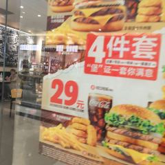 汉堡王(常熟江南印象店) 여행 사진