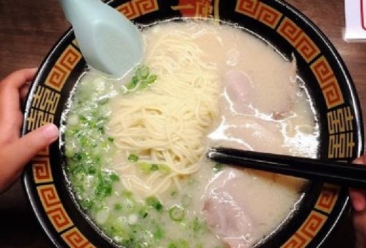 一蘭拉麵(新橋店)用戶圖片