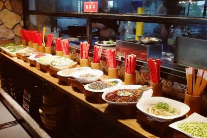 尝在一起(园盛健康文化城店)