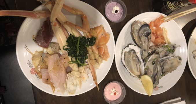 Nori Nori (, Sandy Springs) - Restaurant Reviews, Menu & Contact