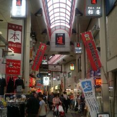 Jiyuken Namba Honten 여행 사진