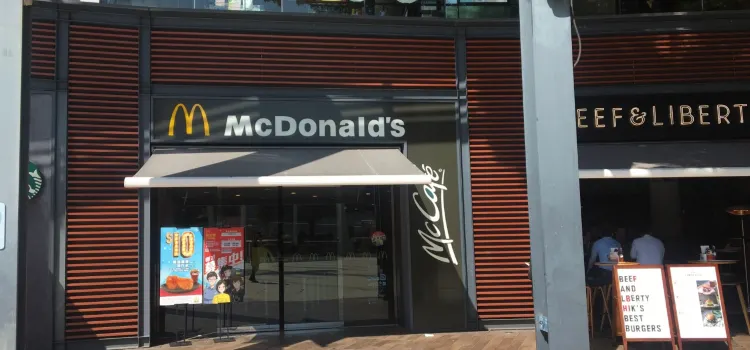 McDonald's (Stanley Plaza)