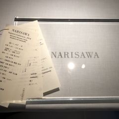 Narisawa User Photo
