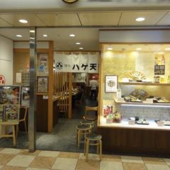 Ginza Hageten Kyoto Porta User Photo