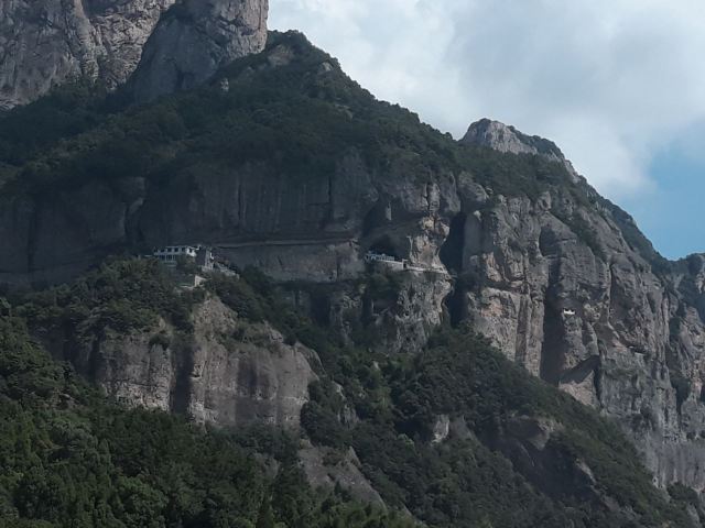옌당산(안탕산)