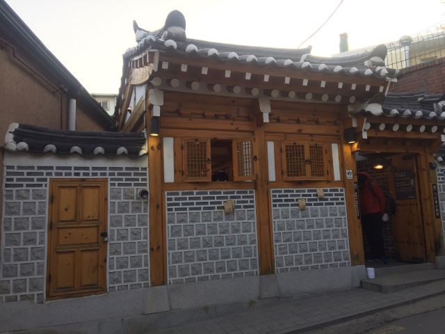 Bukchon Hanok Village