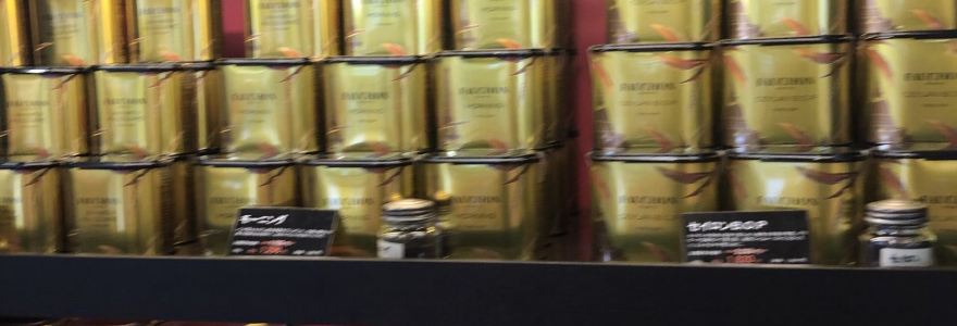 Fauchon Gotemba Premium Outlet