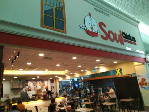 Soul Chicken