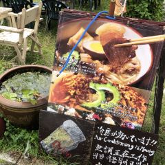 Ryuusou Teahouse張用戶圖片