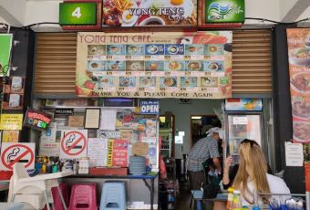 Yong Teng Cafe User Photo
