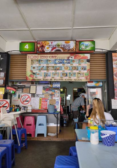 Yong Teng Cafe