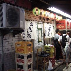Sagamiya User Photo