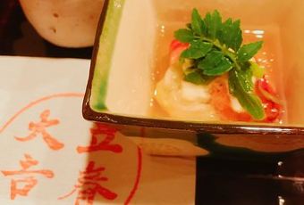 Wagokoro Izumi User Photo