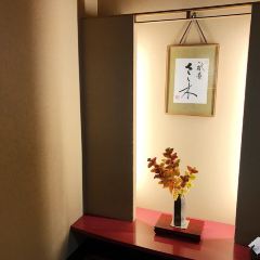 GION SASAKI User Photo