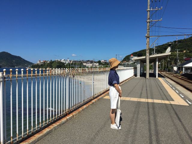 Baishinji Station