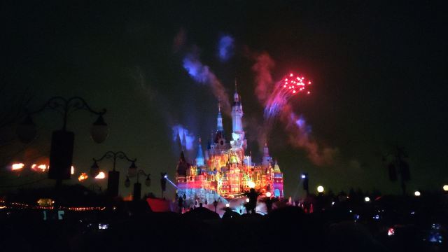 Disneytown
