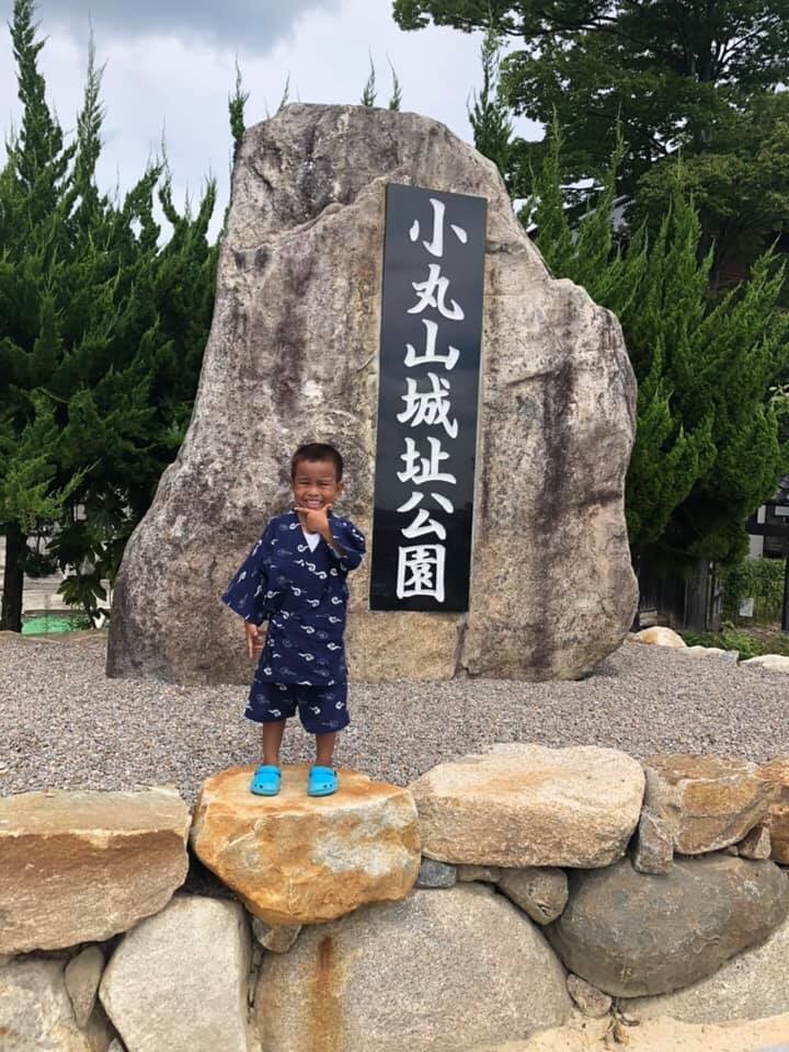 Komaruyamajoshi Park Travel Guidebook Must Visit Attractions In Nanao Komaruyamajoshi Park Nearby Recommendation Trip Com Komaruyamajoshi Park Travel Guidebook Must Visit Attractions In Nanao Komaruyamajoshi Park Nearby Recommendation Trip Com