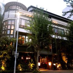 The Kawabun Nagoya User Photo