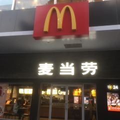 McDonald's (taixilu) 여행 사진