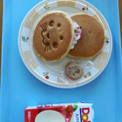 Asahiyama Zoo Seal House Fast Food User Photo