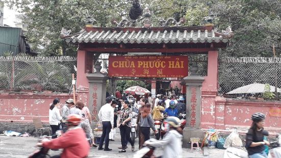 越南胡志明市的福海寺(Chua Phuoc Hai)以玉皇殿