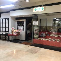 Chinese Restaurant Yoshu Chubo User Photo