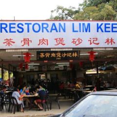 Restoran Lim Kee Bak Kut Teh User Photo