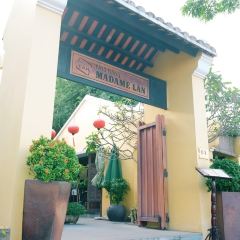 Madame Lan Restaurant User Photo