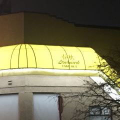 Landmark Hotpot House User Photo