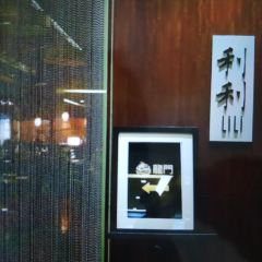 LI LI User Photo