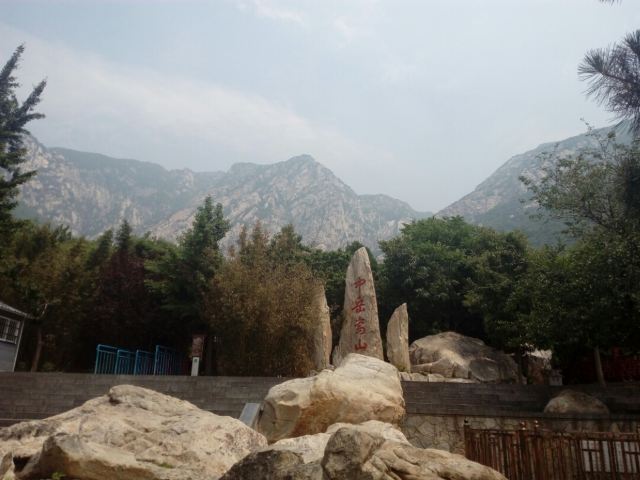 Junji Peak
