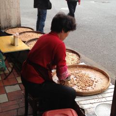 思北花生湯張用戶圖片