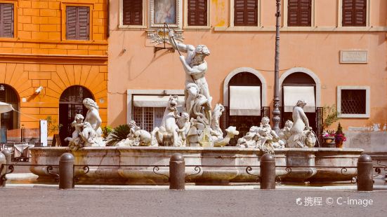 Fiumi Fountain