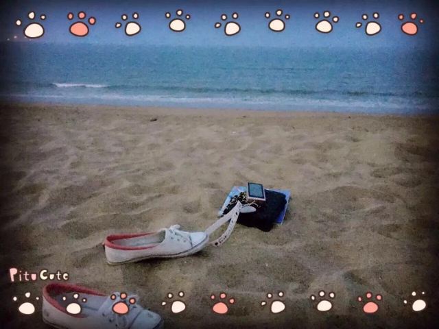 하이양완미 백사장
