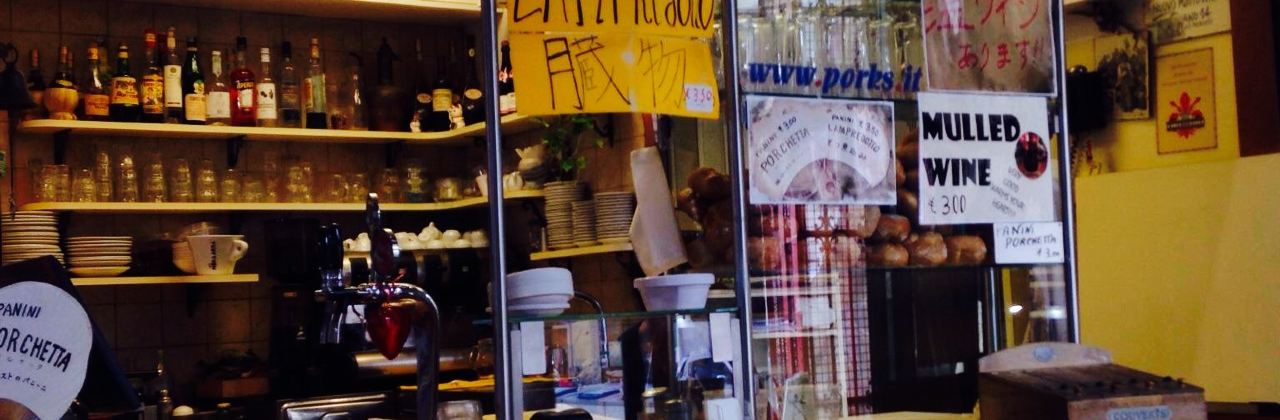 Pork's - Spaghetteria Paninoteca