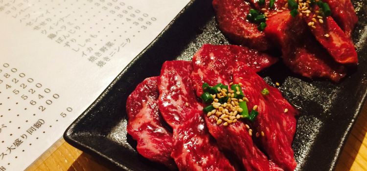 Shichirin Yakiniku(Grilled meat) Hormone Gyutora