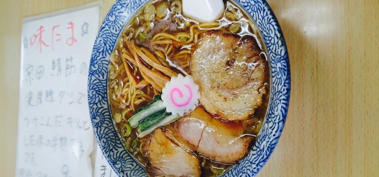 Ramen Tompei