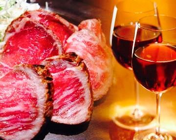 Oniku to wine no dining Shako