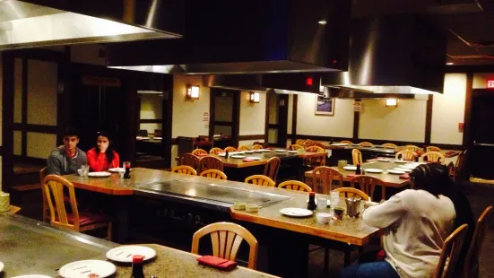 Ichiban Japanese Steakhouse