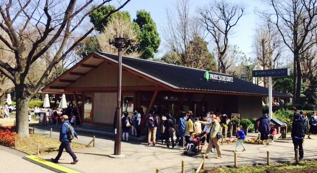 Ueno no Mori Park Side Cafe