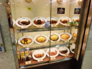 Piccolo curry   Nanba Walk