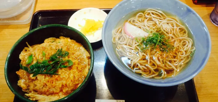 Hankyu Soba Nagaokatenjin